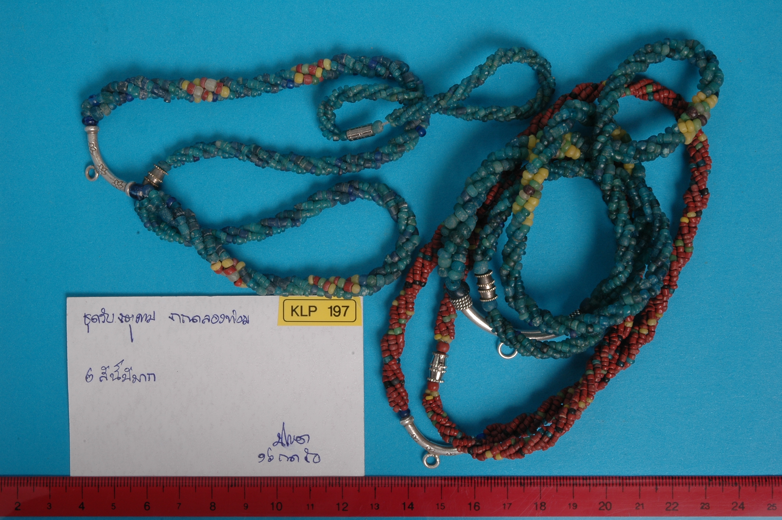 strand Bead